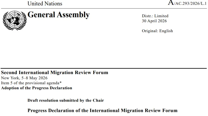 Una interesante Declaración internacional: recordatorio de los desafios mundiales en materia de migraciones internacionales. 